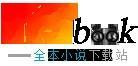 天才草包嫡女：逆天小狂后
