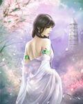 女神早安