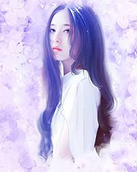 你来自哪颗星球TXT百度