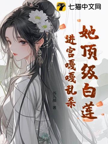 年代：我在58有块田