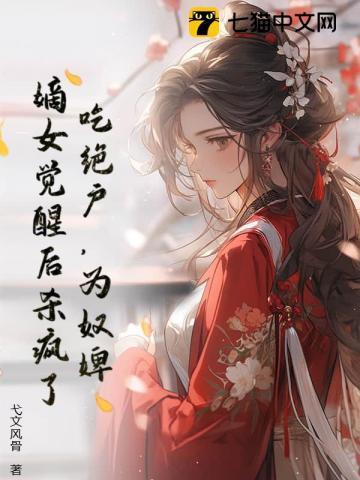沈清灵顾辰